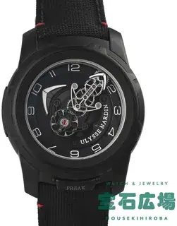 Ulysse Nardin Ulysse Nardin Freak 2053-132/BLACK 45mm Titanium Black