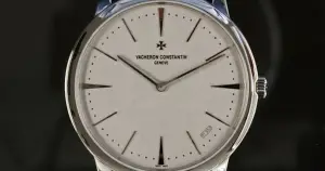 Vacheron Constantin Patrimony Contemporaine