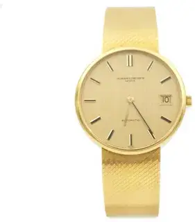 Vacheron Constantin Vacheron Constantin Patrimony 35mm Yellow gold Champagne