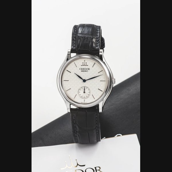 Seiko Seiko Credor Ref. 6898-0040 White Gold Seiko, Credor, limited No. 4/50. case No. 1D0004, Ref. 6898-0040. Made in a limited series of 50 pieces circa 2002. Very fine and rare, water-resistant, 18K white gold wristwatch with 18K white gold Credor buckle. Accompanied by a box, guarantee, instruction booklet, paper. | Important Modern & Vintage Timepieces | Hong Kong, 22 June 2013