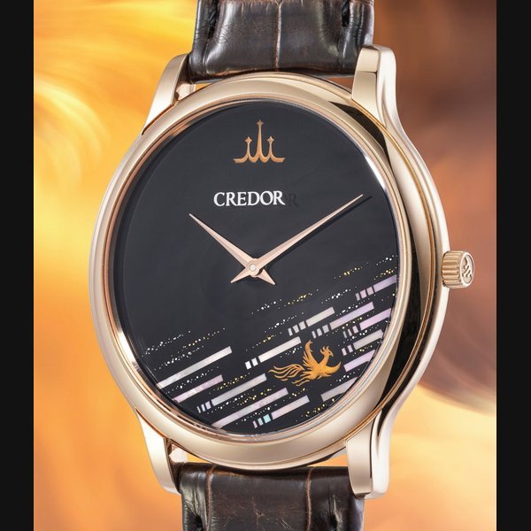 Credor Credor Ref. GBAQ958 Caliber 6870 25th Anniversary · GBAQ958