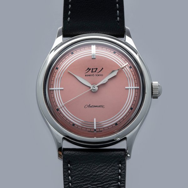 Kurono Tokyo Bunkyo Tokyo Toki Salmon Dial Ref. CU0010