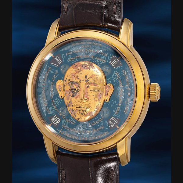 Vacheron Constantin Vacheron Constantin Ref. 86070/000J-9294 Métiers d'Art “Les Masques”, Chinese Qidan