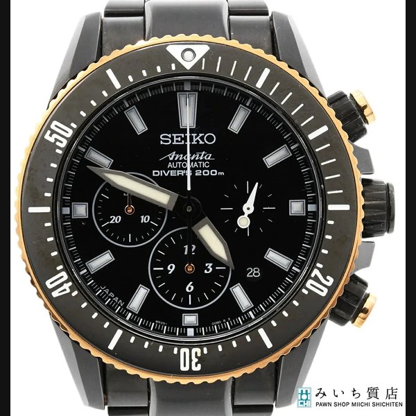 Seiko watch SEIKO Ananta 200m waterproof chronograph automatic