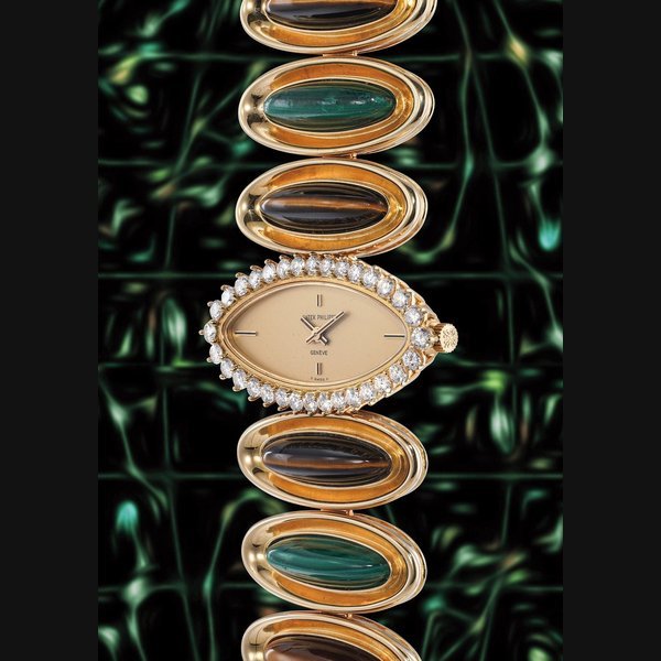 Patek Philippe Patek Philippe Ref. 4231/1