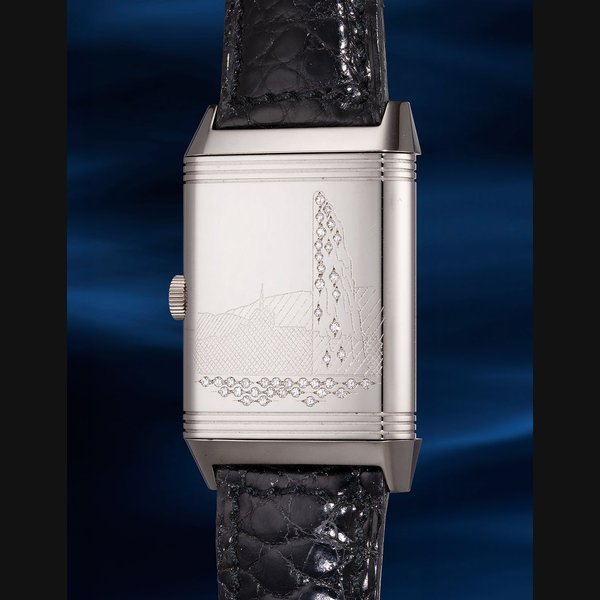 Jaeger-LeCoultre Jaeger-LeCoultre Ref. 257.342.626, 270.3.62 Geneva Fountain Reverso