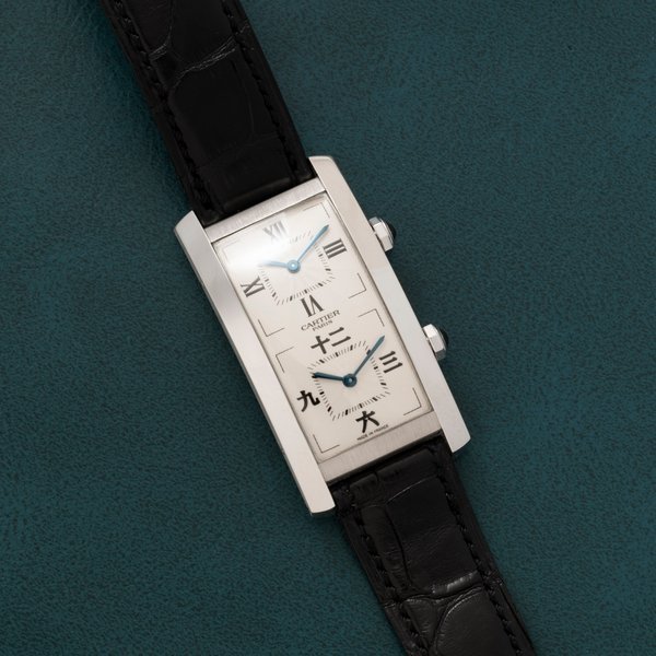 Cartier Cartier Tank Cintrée CPCP Dual-Time