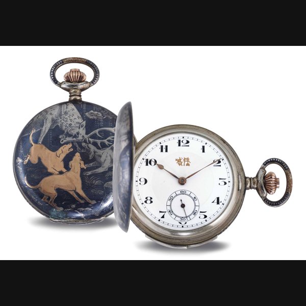 BOVET. A SILVER AND NIELLO HUNTER CASED KEYLESS LEVER QUARTER REPEATING POCKET WATCH SIGNED BOVET, CIRCA 1890