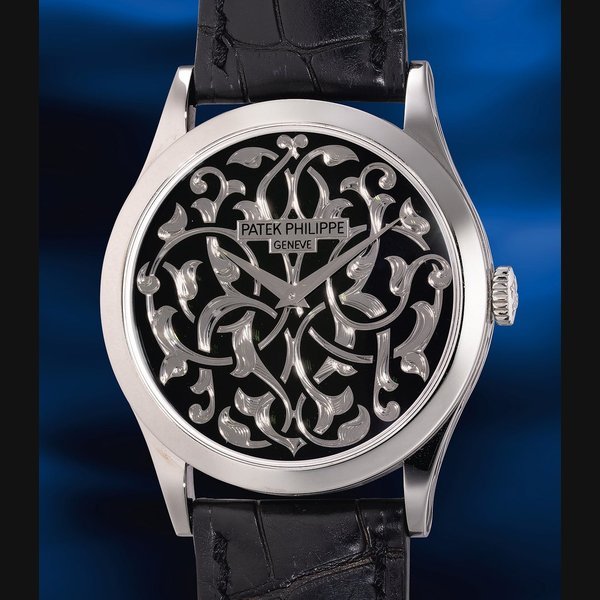 Patek Philippe Patek Philippe Ref. 5088/100P-001 Calatrava Volutes and Arabesques