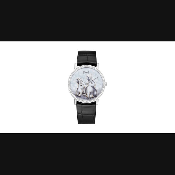 Piaget White Gold Diamond Ultra-Thin Watch G0A47540