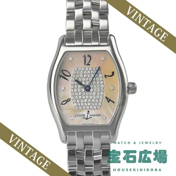 Ulysse Nardin
Michelangelo 103-42-7/095A