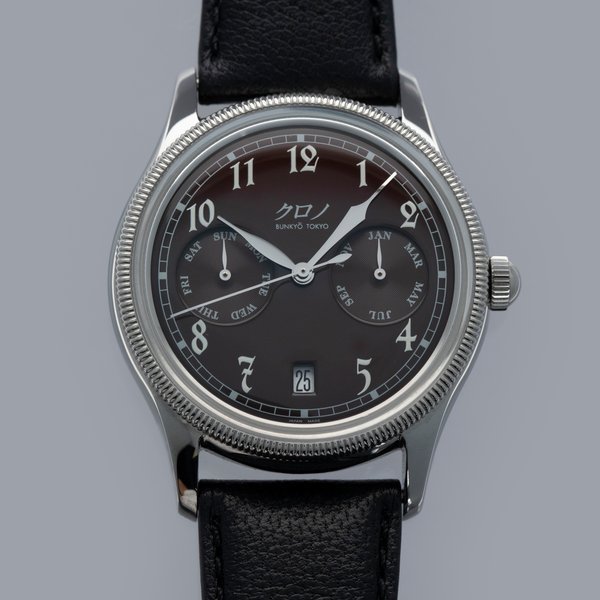 Kurono KURONO TOKYO AZUKI ANNIVERSARY CALENDRIER · CL001Y