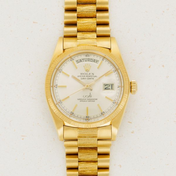 Rolex Rolex Day-Date 1807 Bark Finish Qaboos Bin Said al Said Dial Like New Condition · 1807