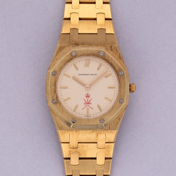 Audemars Piguet Audemars Piguet Royal Oak 6008BA Quartz Red Khanjar Dial 18k YG