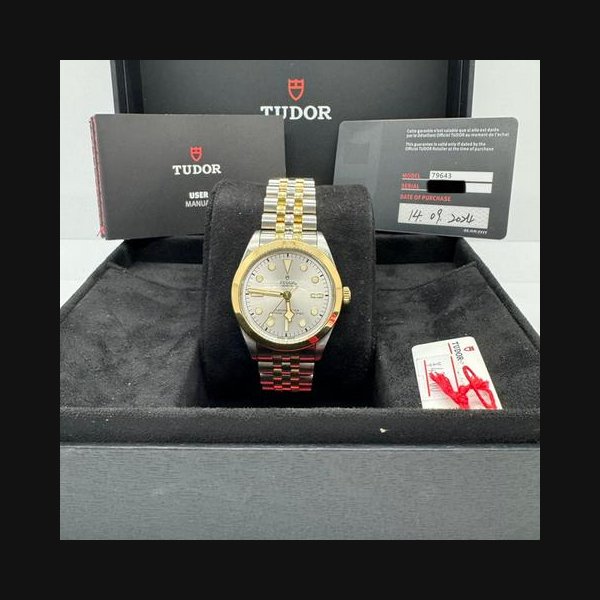 Tudor Black Bay2024 TUDOR 79643-0002 Black Bay 36 Silver Dial Jubilee Bracelet Full Set Ref. M79643-0002