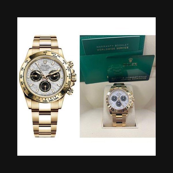 Rolex Rolex DaytonaYellow Gold Cosmograph Daytona 40 Watch - Meteorite and Black Dial - Oyster 116508