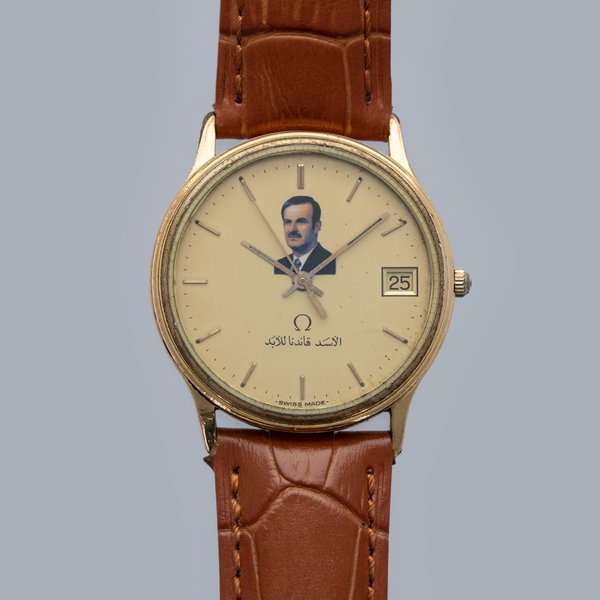Omega Omega Seamaster Quartz 196.0263 Gift of Syrian President Hafez al-Assad Gold Capped