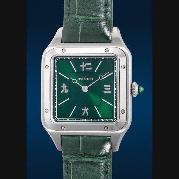 Cartier Cartier Ref. WSSA0066 Santos Dumont L “Les Flaneurs”
