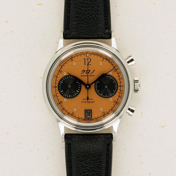 Kurono Kurono Tokyo Chronograph 1 MK 2 · Mk. 2