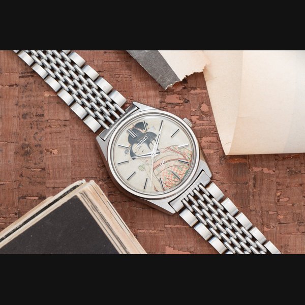 Seiko Lord Matic