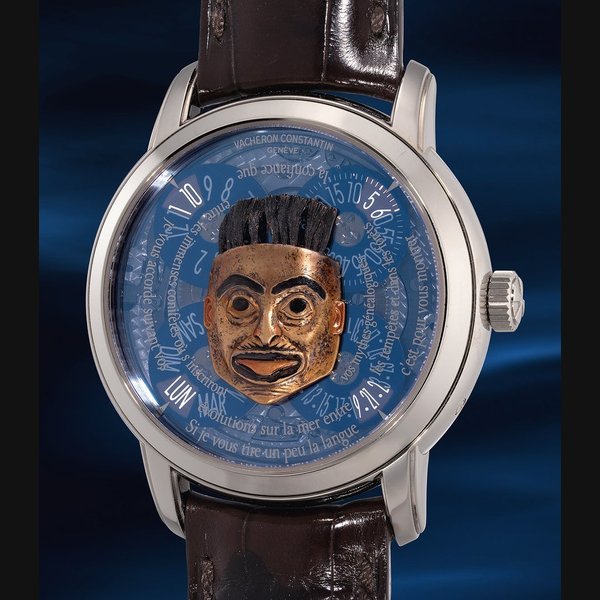 Vacheron Constantin Vacheron Constantin Ref. 86070/000G-9295 Metiers d’Arts “Les Masques”, Alaskan Tlingit Indian