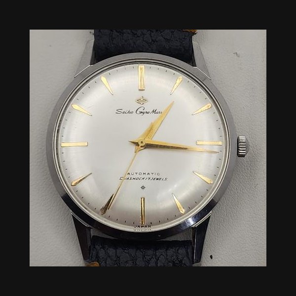 Seikogyro marvel Ref. J14054 "Special Dial" (Solid Gold indices)
