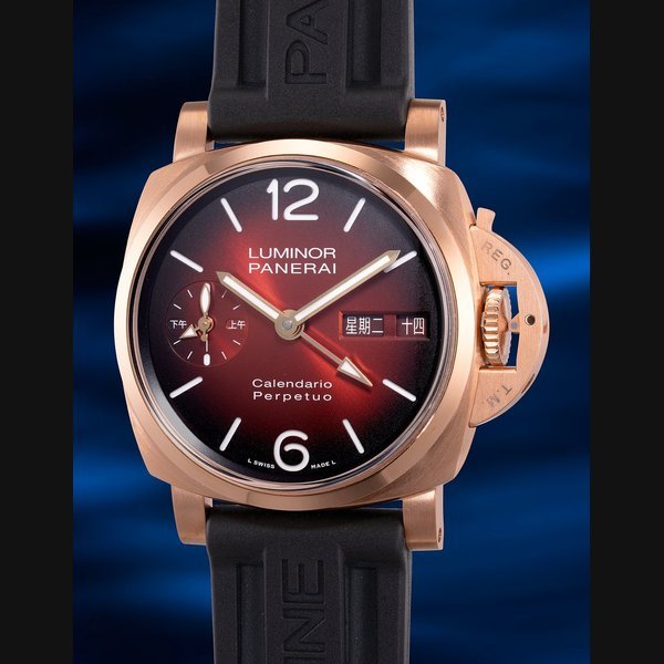 Panerai Panerai Ref. PAM01688 Luminor Perpetual Calendar Goldtech · PAM01688