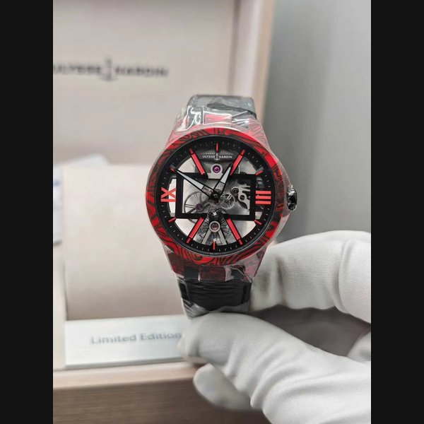 Ulysse Nardin 3713-260/MAGMA