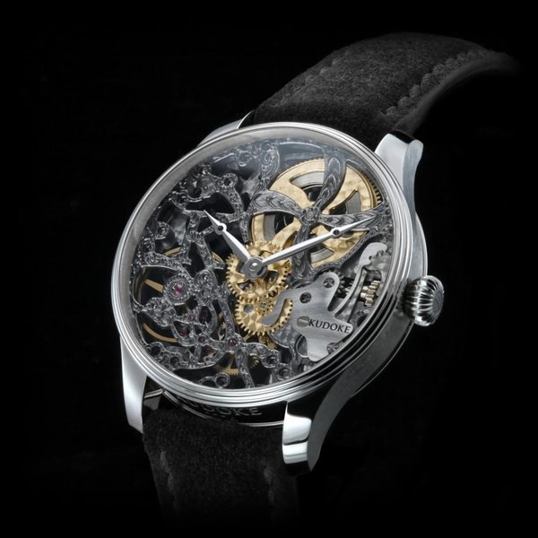 Kudoke Kudoke Black Beauty