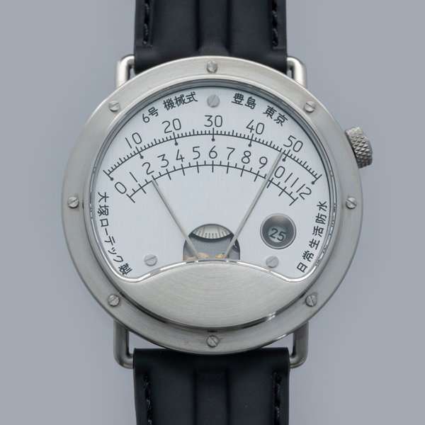 Otsuka Lotec OTSUKA LOTEC NO.6 · P06
