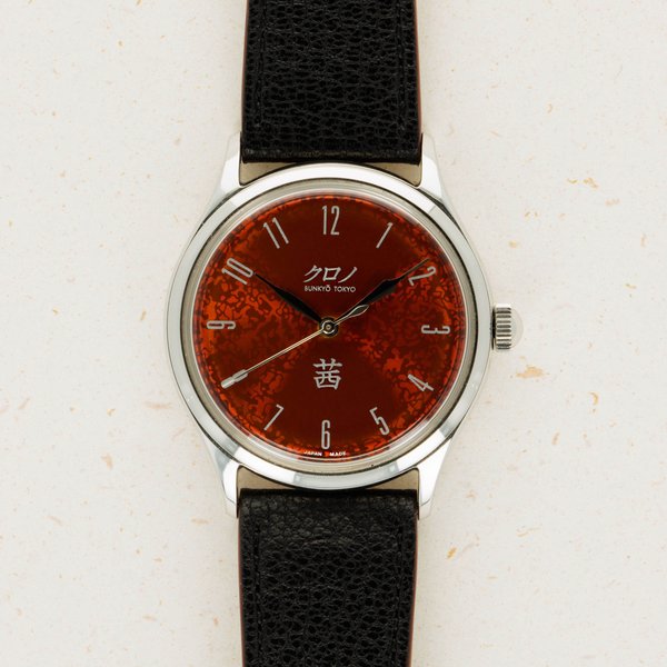 Kurono Kurono Tokyo Grand Akane · CB011S