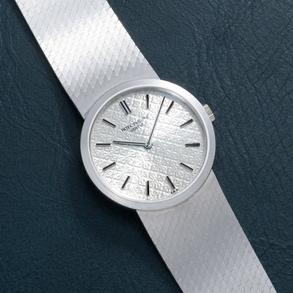 Patek Philippe Patek Philippe Ladies Dress Watch 'Calatrava Cross'