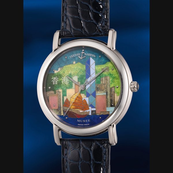 THE CONNOISSEUR Ulysse THE CONNOISSEUR Ulysse Nardin Ref. 139-70-9 Chronometer San Marco “Musée” · 139-70-9
