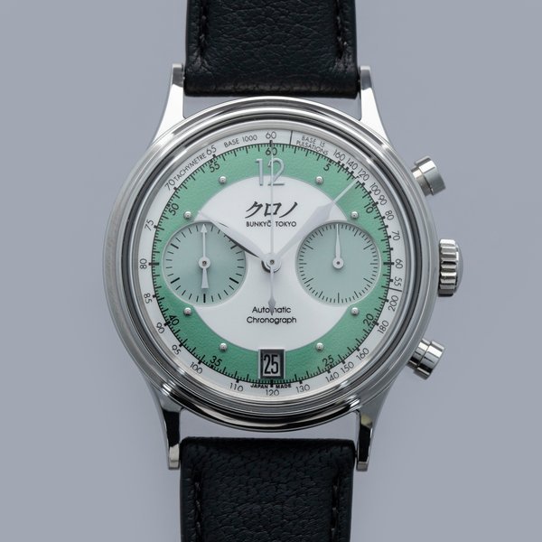 Kurono KURONO TOKYO CHRONOGRAPH 3 HISUI · Chronograph 3