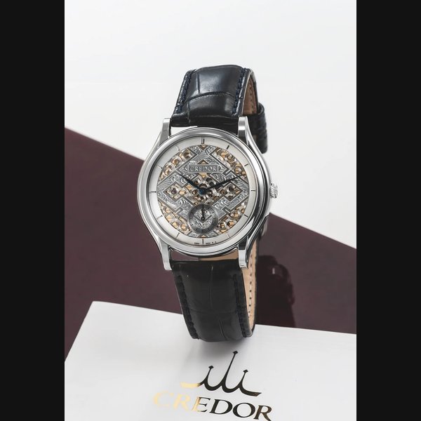 Seiko Seiko Credor Engraved Dial White Gold Seiko, Japan, Credor, Engraved Dial, No. 18/20, case No. 35008, Ref. 6898-00B0. Made in a limited edition of 20 pieces. Sold on September 16th, 2003. Fine and unusual, thin, skeletonized, 18K white gold wristwatch with an 18K white gold Seiko buckle. Accompanied by a fitted box, instruction booklet and guarantee | Important Modern & Vintage Timepieces | Hong Kong, 22 June 2013