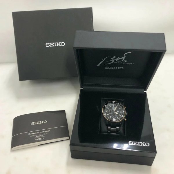 Seiko SEIKO Brights Ananta Divers 130th Anniversary Limited Edition 700 pieces Black M, Price & Market Data