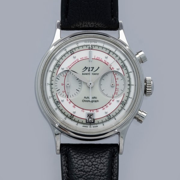Kurono KURONO TOKYO CHRONOGRAPH II SHIRO , Price & Market Data