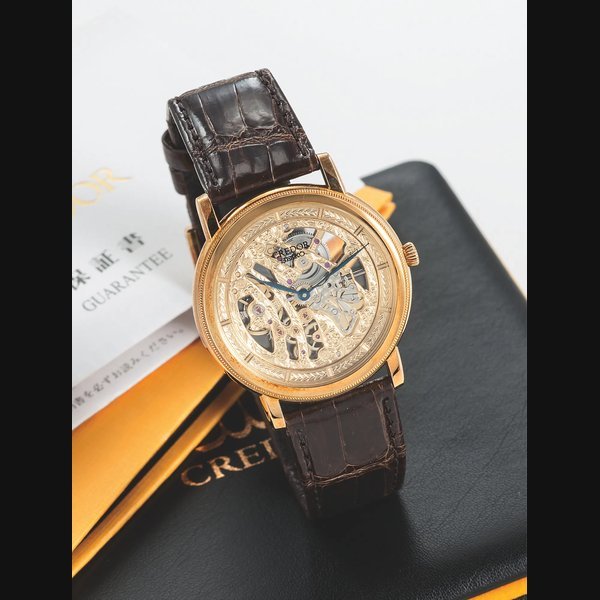 Seiko Seiko Credor Skeleton Yellow Gold Seiko, Japan, Credor, Skeleton, case No. 430005. Re. 6899-00A0. Sold on August 8th, 2005. Fine and unusual, thin, skeletonized, 18K yellow gold wristwatch with an 18K yellow gold Seiko buckle. Accompanied by a box, guarantee(now void) and booklet. | Important Modern & Vintage Timepieces | Hong Kong, 22 June 2013