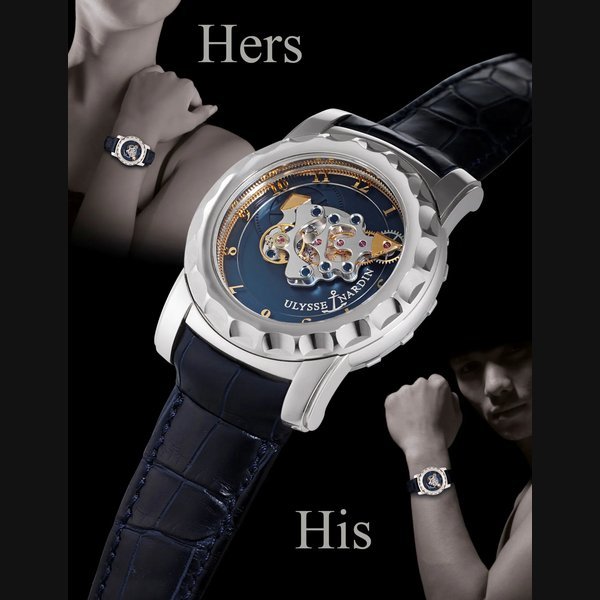 Ulysse Nardin ULYSSE NARDIN, FREAK WHITE GOLD MANUALLY-WOUND CAROUSEL TOURBILLON WRISTWATCH WITH DUAL DIRECT ESCAPEMENT AND 7-DAY POWER RESERVE