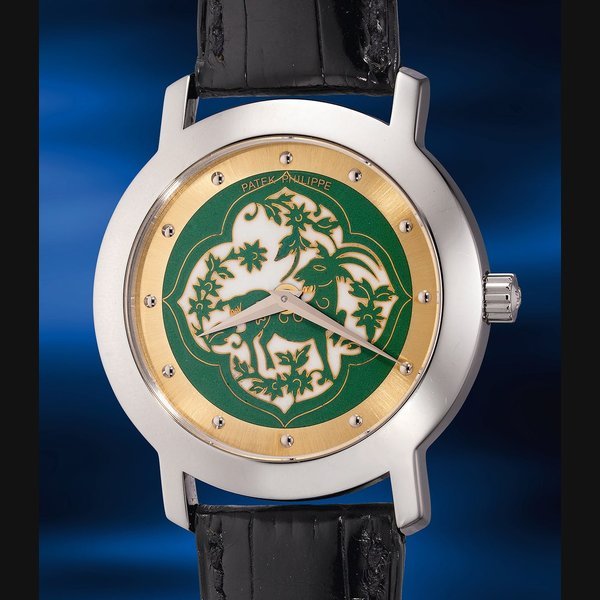 THE CONNOISSEUR Patek THE CONNOISSEUR Patek Philippe Ref. 5075G-034 Calatrava Rare Handcrafts “Goat”