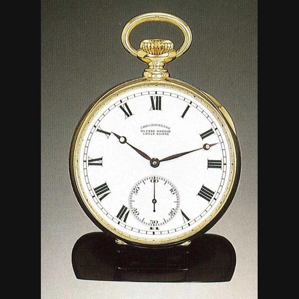 Ulysse Nardin Ulysse Nardin, Locle, Suisse, No. 122113, case No. 610587, April 1942. Very fine and important 18K gold, keyless pocket chronometer with one minute tourbillon regulator. | Important Watches, Wristwatches and Clocks & Ulysse Nardin Jubilee | Geneva, Hotel Des Bergues, 12th October 1996