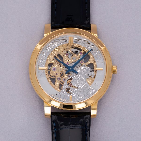 Credor Credor GBBD950 Hokusai's Great Wave off Kangawa Limited Edition of 8 18k YG · GBBD950