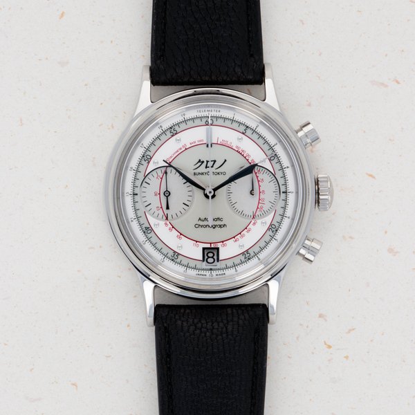 Kurono Kurono Tokyo Chronograph II Shiro · Shiro