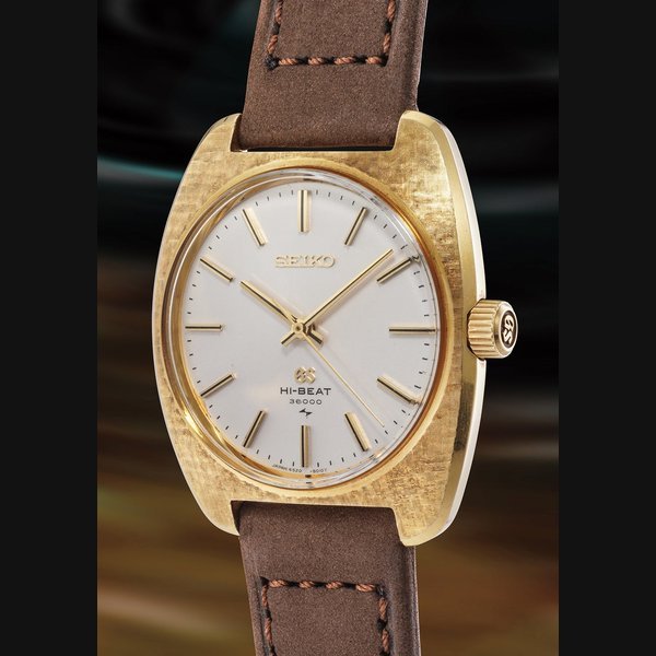 Grand Seiko Grand Seiko Ref. 4520-8010 070'459 · 4520-8010