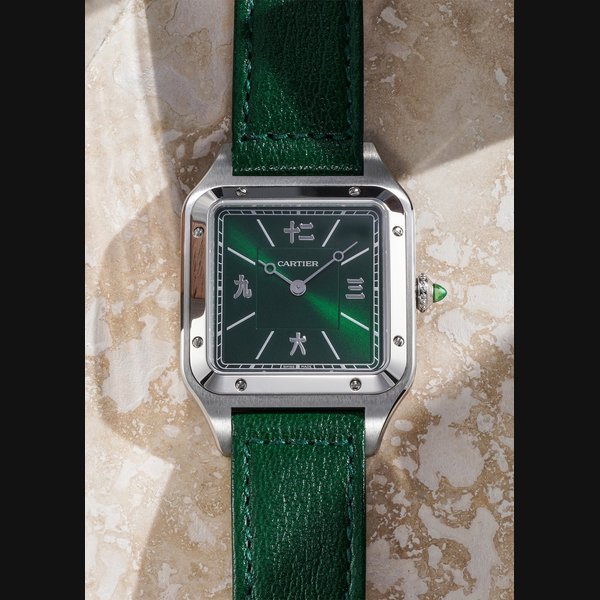 Cartier Cartier Santos Dumont L "Les Flaneurs"