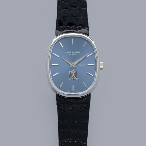 Patek Philippe Ellipse 4226G Saddam Hussein Logo Dial 18k WG with Logo Box
