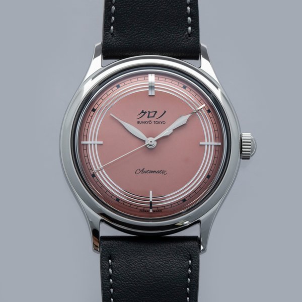 Kurono KURONO TOKYO BUNKYO TOKYO TOKI SALMON DIAL · CU0010