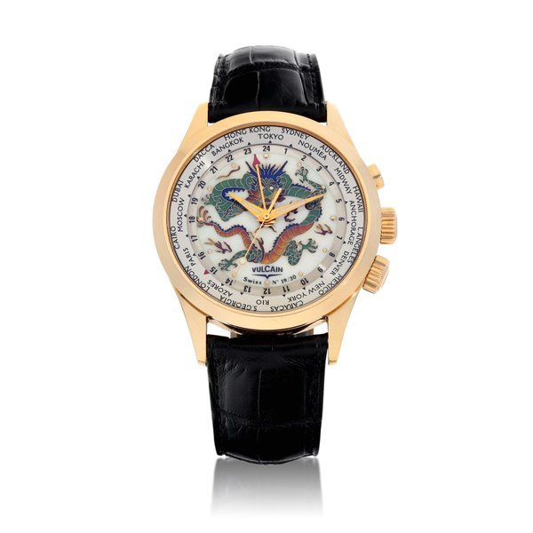 Vulcain Cloisonné The Dragon, Reference 100508.181 | A limited edition pink gold world time alarm wristwatch with cloisonné enamel dial depicting a dragon, Circa 2008 | Cloisonné The Dragon 型號100508.181 | 限量版粉紅金世界時間鬧鈴腕錶，備龍紋掐絲琺瑯錶盤，約2008年製 · 100508.181