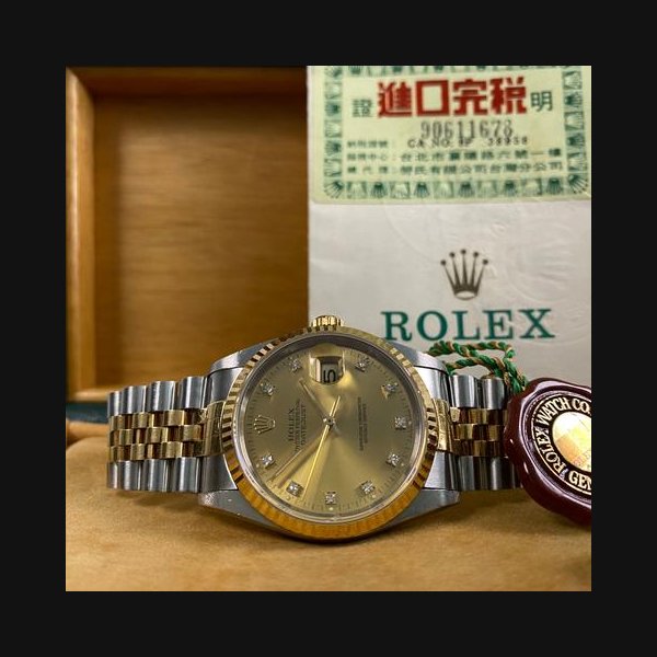 Rolex DatejustUNPOLISHED 1988 Good Condition Datejust 36 2-Tone Jubilee Champagne Diamond Dial 16233 FULL SET Steel & Yellow Gold
