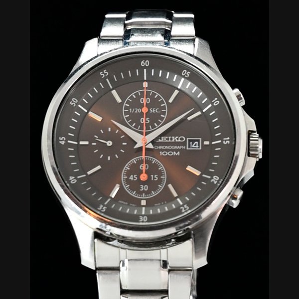 Seiko No Reserve - Seiko Chronograph 42MM Quartz Brown Dial Steel Bracelet (7T92-0NY0) · 7T92-0NY0